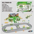 OBL746726 - Educational track fit military plane parking lot