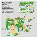 OBL746728 - Educational track fit military plane parking lot