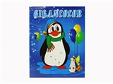 OBL746749 - Children’s coloring book