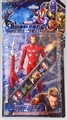 OBL746868 - The avengers alliance 4 package electric lights