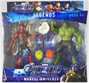 OBL746878 - The avengers alliance 4 package electric lights