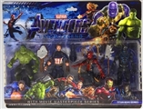 OBL746888 - The avengers alliance 4 package electric lights