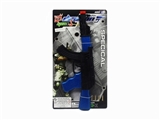 OBL746918 - 银蓝火石枪