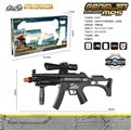 OBL746933 - MP5电动水弹枪