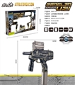 OBL746940 - MP9电动水弹枪（黑金）