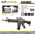 OBL746950 - M4A1一代手拉板