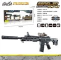 OBL746955 - RPG电动水弹枪（黑色）