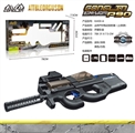 OBL746960 - P90电动水弹枪（黑色）