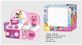 OBL747139 - 卡通粉迪士尼公主益智厨房、厨具组合