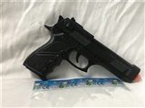 OBL747180 - 实色火石枪