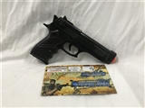 OBL747181 - 实色火石枪
