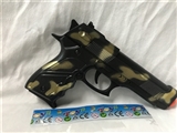 OBL747186 - 迷彩金火石枪