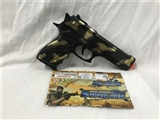 OBL747187 - 迷彩金火石枪