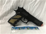 OBL747204 - 手把金火石枪