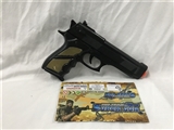 OBL747205 - 手把金火石枪