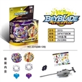 OBL747349 - BEYBLADE星座陀螺+发射器
