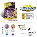 OBL747350 - BEYBLADE星座陀螺+发射器