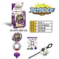 OBL747353 - BEYBLADE星座陀螺+发射器