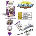 OBL747354 - BEYBLADE星座陀螺+发射器+手把