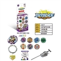 OBL747355 - 多彩灯光BEYBLADE星座陀螺+发射器