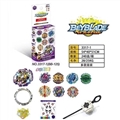 OBL747356 - 多彩灯光BEYBLADE星座陀螺+发射器