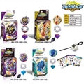 OBL747360 - BEYBLADE爆裂陀螺+发射器