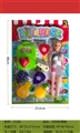 OBL747363 - Earnestly barbie suction plate