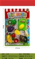 OBL747364 - Suction plate and le