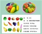 OBL747366 - Vegetable fruit basket mesh bags