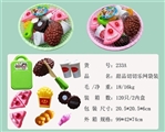 OBL747367 - Dessert and its bag