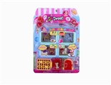 OBL747393 - A pet store
