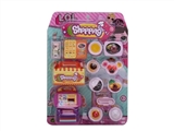 OBL747404 - Surprise baby food shop