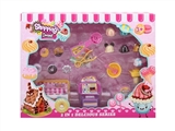 OBL747418 - 2 in 1 ice cream donuts