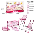 OBL747467 - Combined five piece set (iron cart, bed, dining chair, schoolbag, handbag)