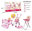 OBL747468 - Combination of five piece set (iron cart, bed, dining chair, schoolbag, handbag) and 14 IC doll