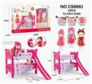 OBL747469 - Double crib and 9-inch warm bed doll 2