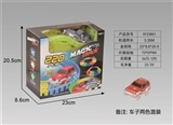 OBL747559 - 夜光轨道