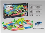 OBL747562 - 恐龙夜光轨道