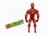 OBL747572 - Iron man with lamp
