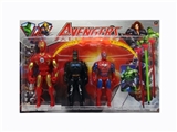 OBL747582 - With lamp avengers alliance with bows and arrows