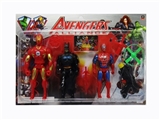 OBL747583 - Gun with lamp avengers alliance with a flying saucer
