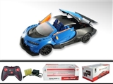 OBL747605 - 1:14 five-way peng bugatti a key to open the door remote control car