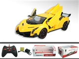 OBL747611 - 1:18 five poisons that opens the door remote control car