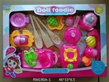 OBL747616 - 餐具玩具  女款