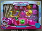 OBL747619 - 餐具玩具  女款