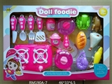 OBL747622 - 餐具玩具 女款