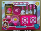 OBL747627 - 餐具玩具 女款