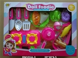 OBL747628 - 餐具玩具 女款
