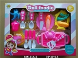 OBL747631 - 餐具玩具 女款