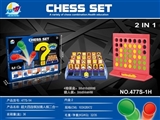 OBL747691 - Big four chess and guess who is combined